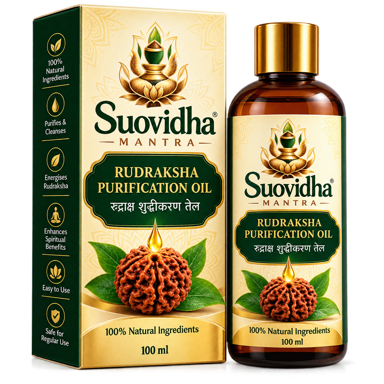 Rudraksha Nourishing Oil